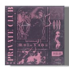 SamplesWave Private Club Vol.5