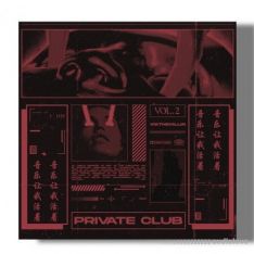 SamplesWave Private Club Vol.2