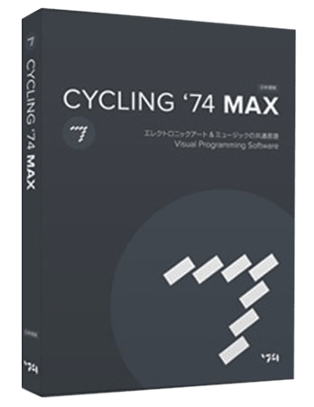 Cycling 74 Max