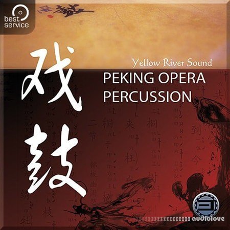 Best Service Peking Opera Percussion