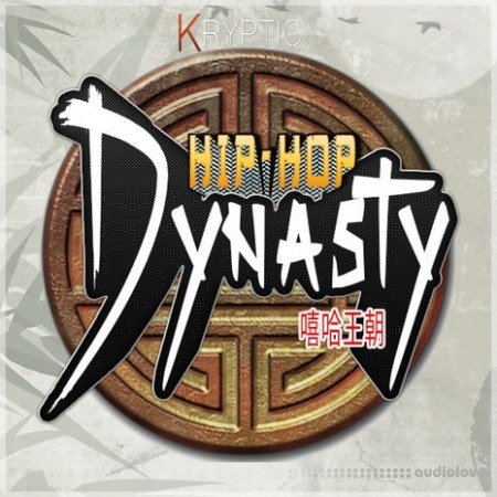 Kryptic Hip Hop Dynasty