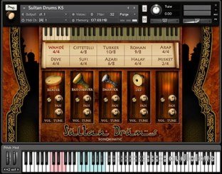 Sonokinetic Sultan Drums