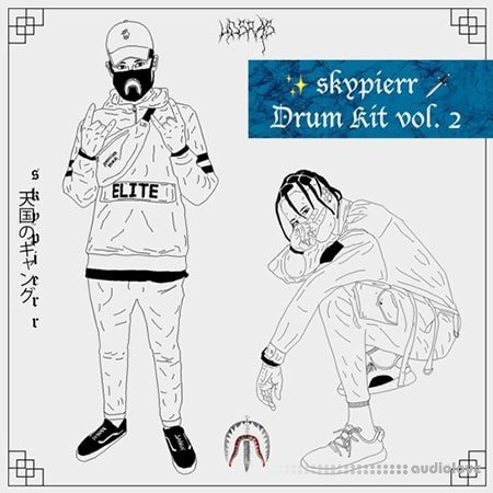 Skypierr Drum Kit Vol.2