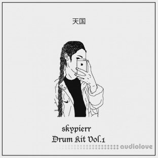 Skypierr Drum kit Vol.1