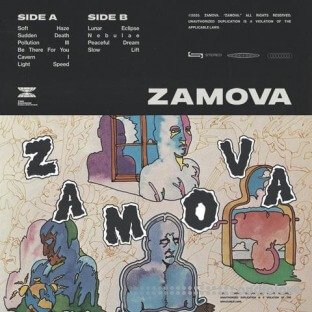 The Rucker Collective Zamova