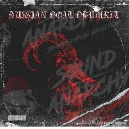 Henney Major Russian Goat Drumkit