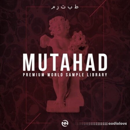 New Nation Mutahad Premium Sample Pack