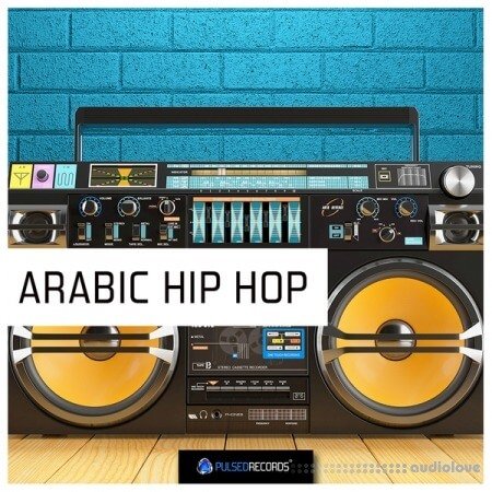 Pulsed Records Arabic Hip Hop