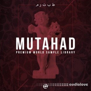 New Nation Mutahad Premium Sample Pack