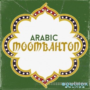 Equinox Sounds Arabic Moombahton