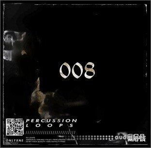 Onlyxne 808 Mafia Percussion Loops 008