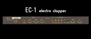 Reason RE Robotic Bean EC-1 Electro Clapper