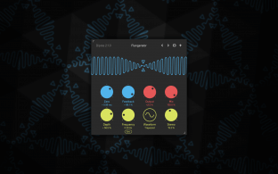 Sinevibes Dipole