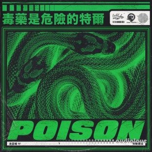 Cartel Loops Poison