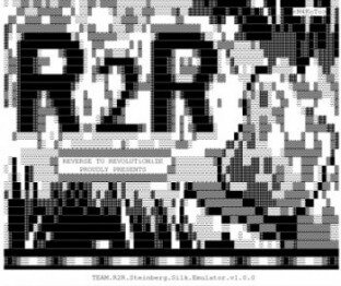 TEAM R2R FKFX Emulator