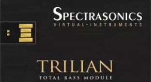 Spectrasonics Trilian Factory Library