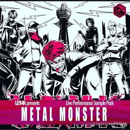 Tsunami Track Sounds Metal Monster