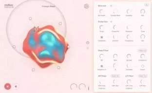 Excite Audio Motion Harmonic