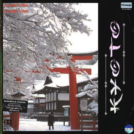 allistyre Kyoto Vol.1