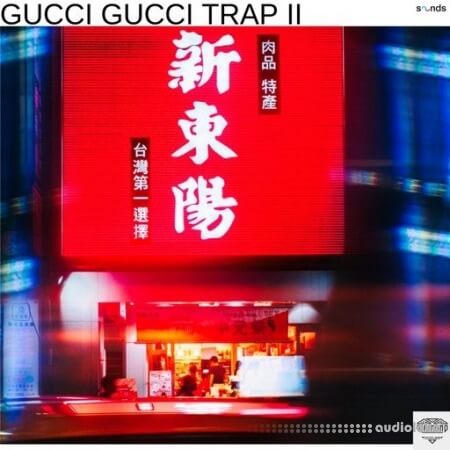 Diamond Sounds GucciGucci Trap II