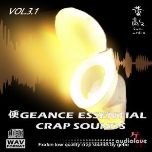 Onodera Gebo 便geance Essential Crap Sounds Vol.3.1