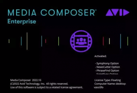 Avid Media Composer