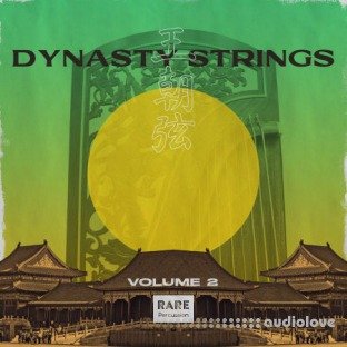 RARE Percussion Dynasty Strings Vol. 2