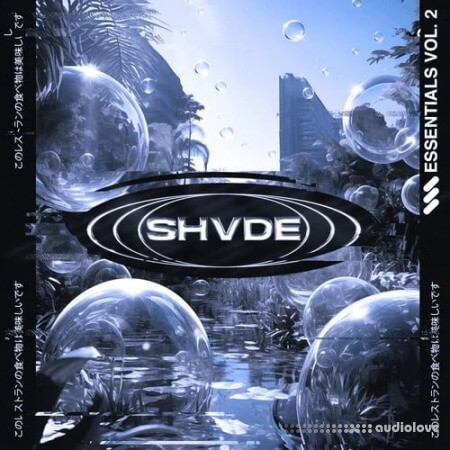 shvde Essentials Vol.2