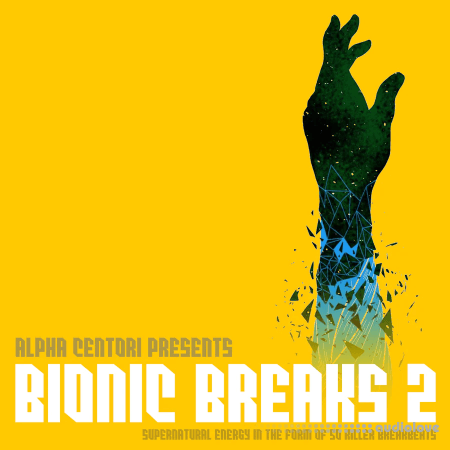 Alpha Centori Bionic Breaks 2