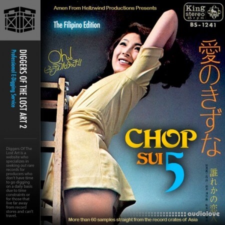 Boom Bap Labs Amen Chop Sui Vol 5