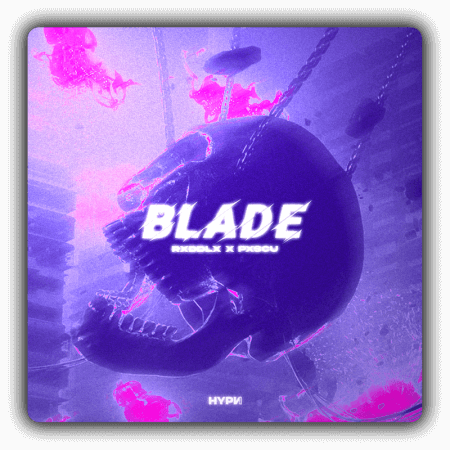 Hypn Vault Blade Drum Kit