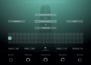 Evolution Series World Colors Guqin