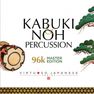 Sonica Instruments KABUKI and NOH PERCUSSION