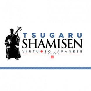 Sonica Instruments Tsugaru Shamisen