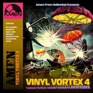 Boom Bap Labs Amen Vinyl Vortex 4