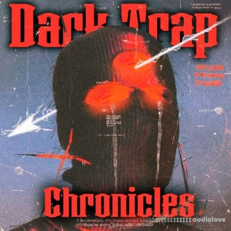 Soul Chemist Dark Trap Chronicles
