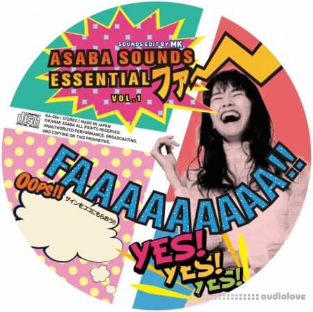 KANAE ASABA Asaba Sounds Essential