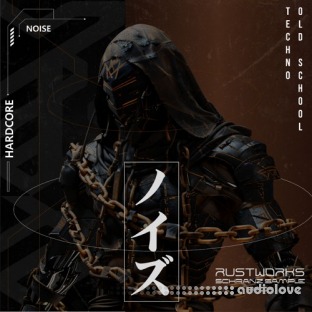 Vortex Samples Rustworks Schranz Sample Pack