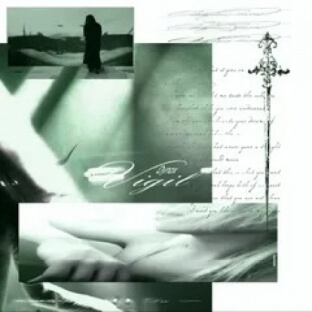 Dynox Vigil Zenology Bank