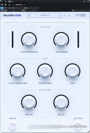 Gilder Audio GilderVox