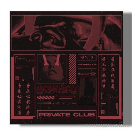 SamplesWave Private Club Vol.2
