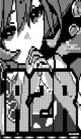 TEAM R2R INM810 inMusic Activator