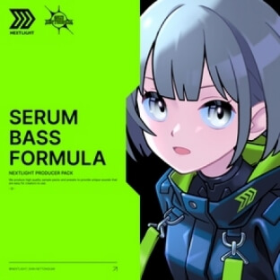 NEXTLIGHT Serum Bass Formula