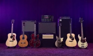 Yamaha Guitar Group Plugins